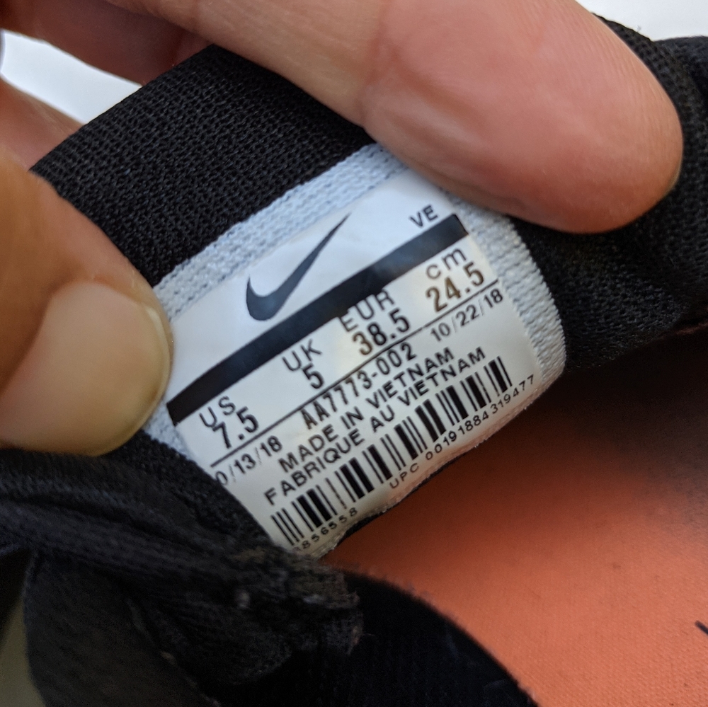 nike in season training 8